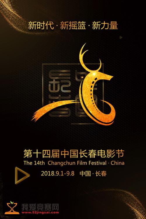 毕业证能作吗